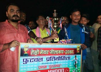 तेस्रो मेयर गोल्डकप २०७८ फुटबल प्रतियोगितामा : गोलबजार सँग धनुषा पराजित
