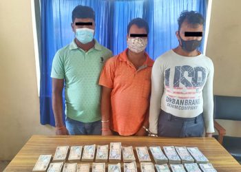 स्रोत नखुलेको साढे १५ लाख रकमसहित वीरगञ्जबाट दुईजना भारतीय र एक नेपाली पक्राउ