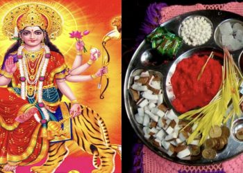 आज विजयादशमी,टीका लगाउने उत्तम साइत बिहान १० : ०२ बजे