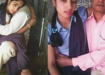 यो कस्तो प्रेम सम्बन्ध हो ? बुढो शिक्षक र किशोरी छात्राको अनौठो प्रेम, यसरी भाइरल भयो !