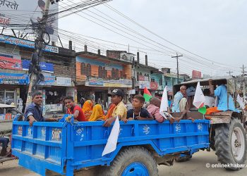 जनकपुरमा अख्तियारविरुद्व जसपाको प्रदर्शन : सहभागीलाई थाहै छैन कार्यक्रम