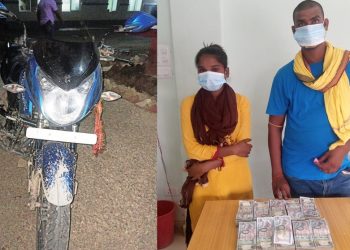 महोत्तरीबाट स्रोत नखुलेको १० लाख रुपैयाँसहित दुई जना प क्रा उ