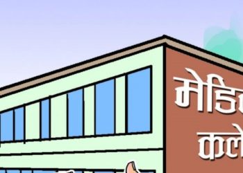मेडिकल कलेज निर्माणको प्रक्रियाले गतिलिएपछि महोत्तरीमा उत्साह