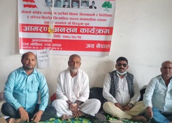 आमरण अनसन बसेका यादव वीर अस्पतालको आईसीयूमा