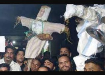 प्रदीप यादवलाई मन्त्री नबनाएको भन्दै केही नेता कार्यकर्ताद्वारा वीरगञ्जमा जसपा अध्यक्ष उपेन्द्र यादवको पुत्ला दहन