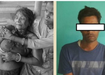 धनुषामा महिलाको घाँटी रेटि ह त्या प्रयास गर्ने युवक महोत्तरीबाट प क्राउ