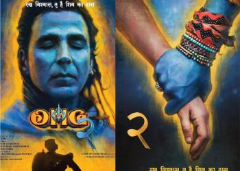‘ओ माई गड २’मा भगवान् शिवको अवतारमा देखिदै अक्षय