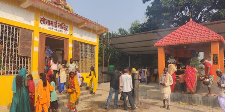 महोत्तरीको सोनामाई मन्दिरमा भूतमेला सुरु