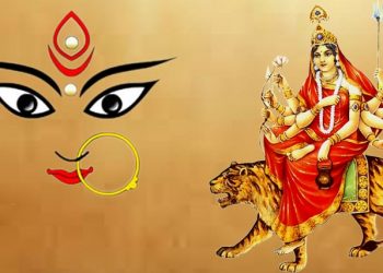 दशैँको आज तेस्रो दिन,चन्द्रघण्टा भगवतीको पूजा गरि मनाईदै