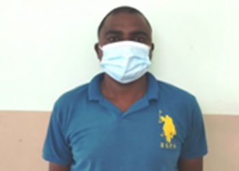 महोत्तरीमा डकैती गराउने मुख्य योजनाकार पक्राउ