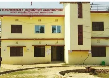 सप्तरीको हनुमाननगर कंकालिनी नगरपालिकाले छात्रालाई निःशुल्क प्लस टू पढाउने