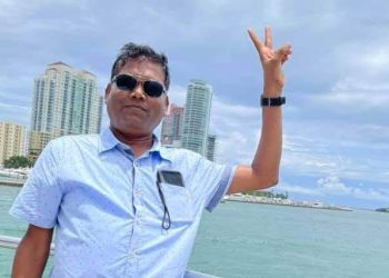 धनुषाका एक नेपालीको अमेरिकामा गोली हानी ह त्या