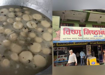 मरेको माहुरी दूधमा घोलेर बेच्छन् मिष्ठान्न व्यापारी