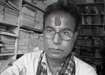 पत्रकार महासंघ प्रदेश-२ का उपाध्यक्ष रमानन्द गुप्ताको निधन
