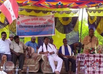 प्रत्येक सामाजिक प्राणीको कर्तव्य हो धर्म संकृती बचाउने: काङ्ग्रेस नेता सुनिल महतो