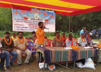 लहानमा खुशी जागरुक युवा क्लबद्धारा क्रिकेट टुनामेन्ट सुरु