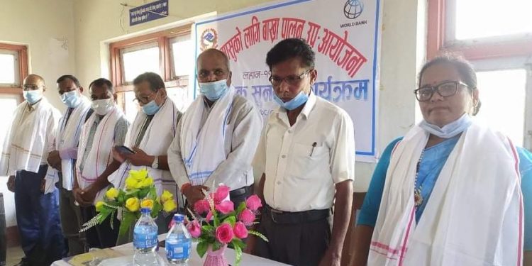 सिरहाको लहानमा साना किसान कृषि सहकारी संस्थाले आयोजना गरेको सार्वजनिक सुनवाइ कार्यक्रम सम्पन्न