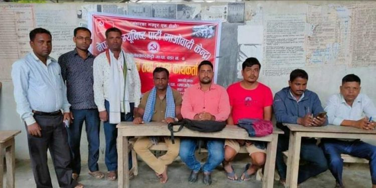 सिरहाको सखुवानान्कारकटी गाउँपालीकामा माओवादी केन्द्रको वडा कमिटी गठन
