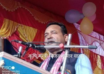 धर्म संस्कृति र कला जोगाउन महिलाको अहम भुमिका हुन्छ : मन्त्रि विजय कुमार यादव