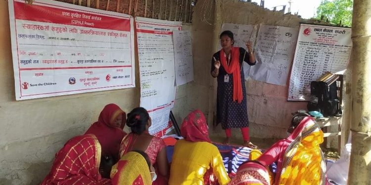 सप्तरीमा प्रभावकारी भन्दै घरमा सुरक्षित सिकाई कार्यक्रम