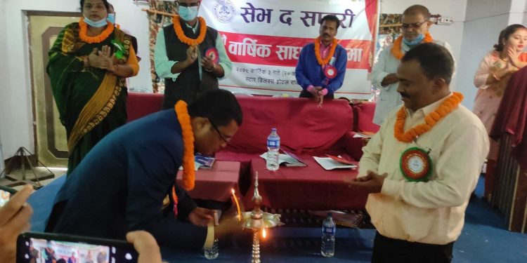 सेभ द सप्तरीको २२ औ सधारण सभा सम्पन्न