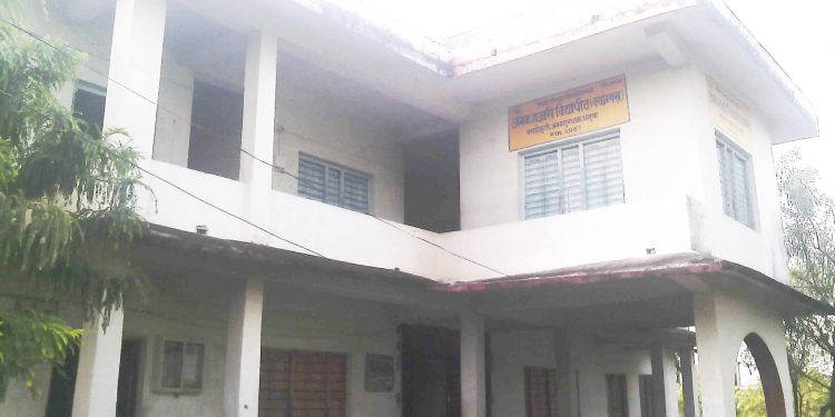 सिरहाका एक पाँच वर्षीया बालिकालाई यौ न शो षण गर्ने उपप्रध्यापक जनकपुर बाट पक्राउ