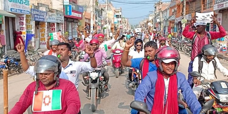 जनकपुरधाम सहित प्रदेश २ का जिल्लाहरुमा जनमत पार्टीद्वारा सिटी जुलुस प्रदर्शन
