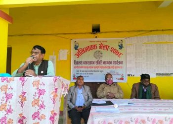 सप्तरीको श्री चन्द्रा नमुना मा.वि बोदे बर्साईनको अभिभावक भेला कार्यक्रम सम्पन्न , अध्यक्षमा अनिरुद्ध कुमार सिंह यादव
