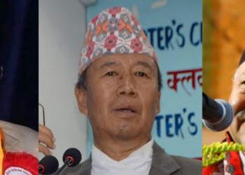 तीनवटा प्रदेशको प्रदेश प्रमुख नियुक्त
