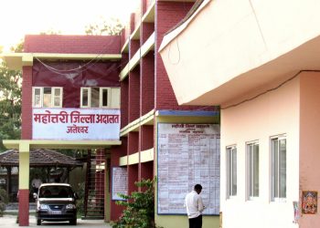 महोत्तरीमा बो क्सी आरोपमा देवर–भाउजूलाई मल मू त्र खुवाउनेलाई धरौटीमा छाड्न अदालतको आदेश