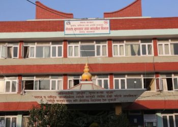 मारुती सिमेन्ट सहित ३ सिमेन्ट गुणस्तर हिन गुणस्तरहीन सिमेन्ट उत्पादन गरेको भन्दै कारबाहीमा (सूचीसहित)