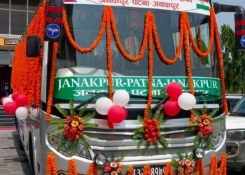 जनकपुरधाम–पटना मैत्री बस सेवा पुनः सुचारू