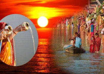 मिथिलाञ्चलसहित तराई मधेशमा आजदेखि छठपर्व सुरु