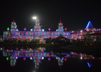 लोभलाग्दो मटिहानी