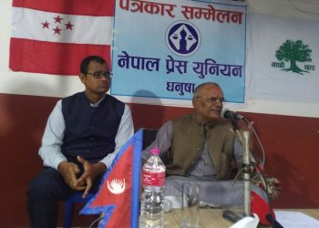 काँग्रेस प्रदेश २ का संसदीय दलका नेताद्वारा प्रदेश सभापतिमा उम्मेदवारी दिने घोषणा