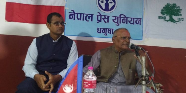 काँग्रेस प्रदेश २ का संसदीय दलका नेताद्वारा प्रदेश सभापतिमा उम्मेदवारी दिने घोषणा