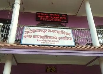 महोत्तरीको रामगोपालपुर नगरपालिकाले प्रचण्डको स्वागतमा दिएको बिदा सच्यायो, दुईदिन शैक्षिक संस्था बिदा