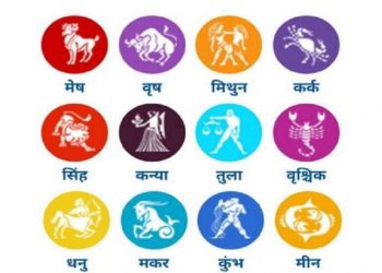 धनतेरसमा कुन राशीले के के किन्ने र कसरी पूजा गर्ने ?हेरौ यो विशेष सामग्री