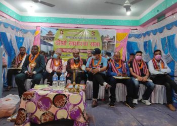 सप्तरीको गढीयामा बालबिकास भवनको शिलान्यास