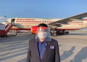 भारतीय फाउंडेशनको निमन्त्रणामा नेपाल परिवार दलको केन्द्रिय अध्यक्ष भारतको प्रस्थान