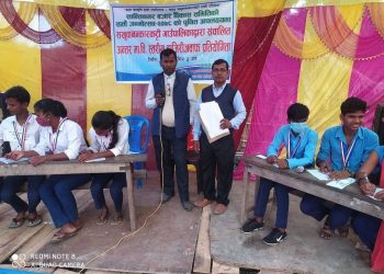 सिरहाको सखुवानान्कारकट्टी गाउँपालीकामा कला सांस्कृतिक उजागर गर्न हाजिरी जवाफ प्रतियोगिताको आयोजना