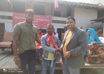 सिरहाको सम्पुर्ण वडामा एकै साथ माओवादी केन्द्रको वडा अधिबेशन सम्पन्न