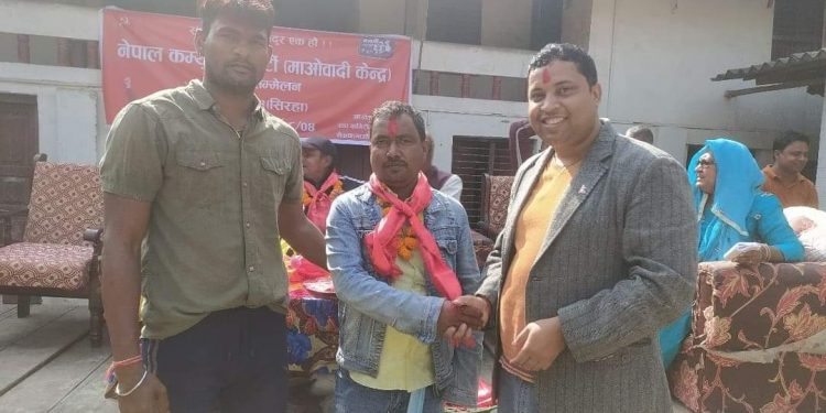 सिरहाको सम्पुर्ण वडामा एकै साथ माओवादी केन्द्रको वडा अधिबेशन सम्पन्न