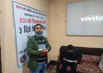 सप्तरीमा बालशिक्षकलाई ३ दिने तालिम सुरु