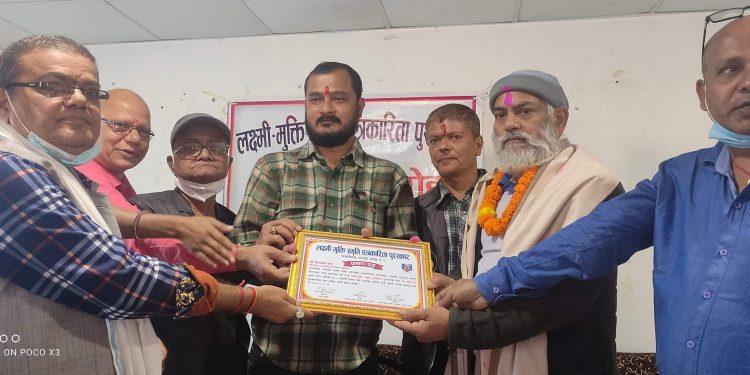 सप्तरी : स्वतन्त्रता सेनानी झा पुरस्कृत