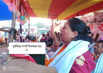 मधेसमा नागरिकताको समस्या समाधान भयो भने काङ्ग्रेस बाहेक कुनै राजनीति दल टिक्दैन: पुर्व शिक्षा मन्त्री यादव