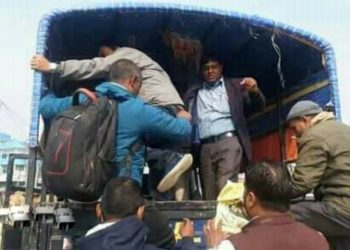 राजर्षि जनक विश्वविद्यालयमा शिक्षकको तालाबन्दी र धर्ना