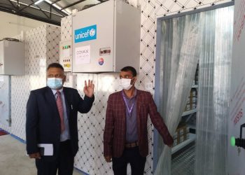 प्रदेश नंं २ मा खोप भण्डारण गृहको स्थापना