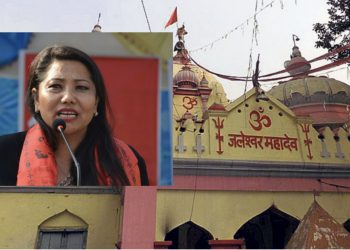 जलेश्वरनाथ मन्दिरको विकासका लागि सक्दो पहल गर्छुँ : मन्त्री झाँक्री