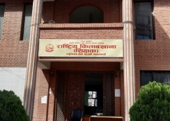 दिनमै ३० शिक्षकले दिन्छन् राजीनामा